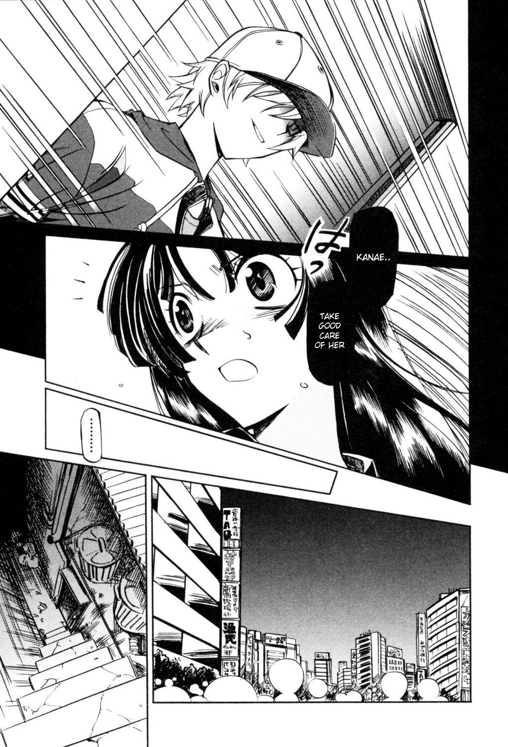 Cynthia the Mission Chapter 1.2 page 25 - Vol.1 Chapter 2: #2 Kanae Takaya's Prince