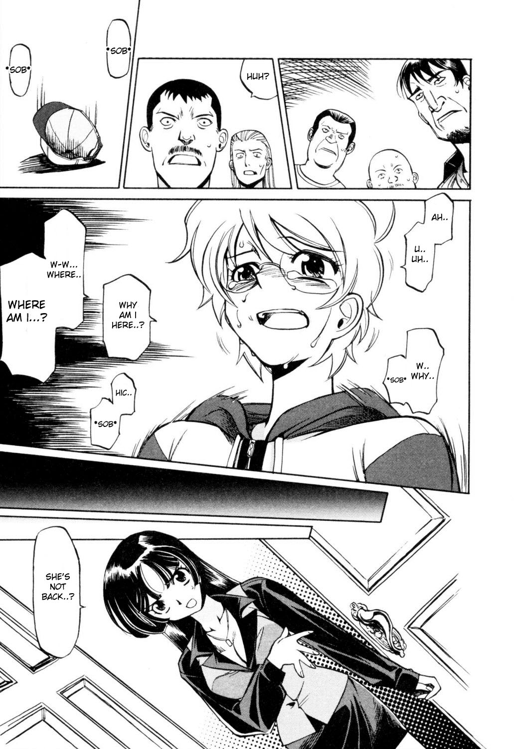 Cynthia the Mission Chapter 1.2 page 27 - Vol.1 Chapter 2: #2 Kanae Takaya's Prince
