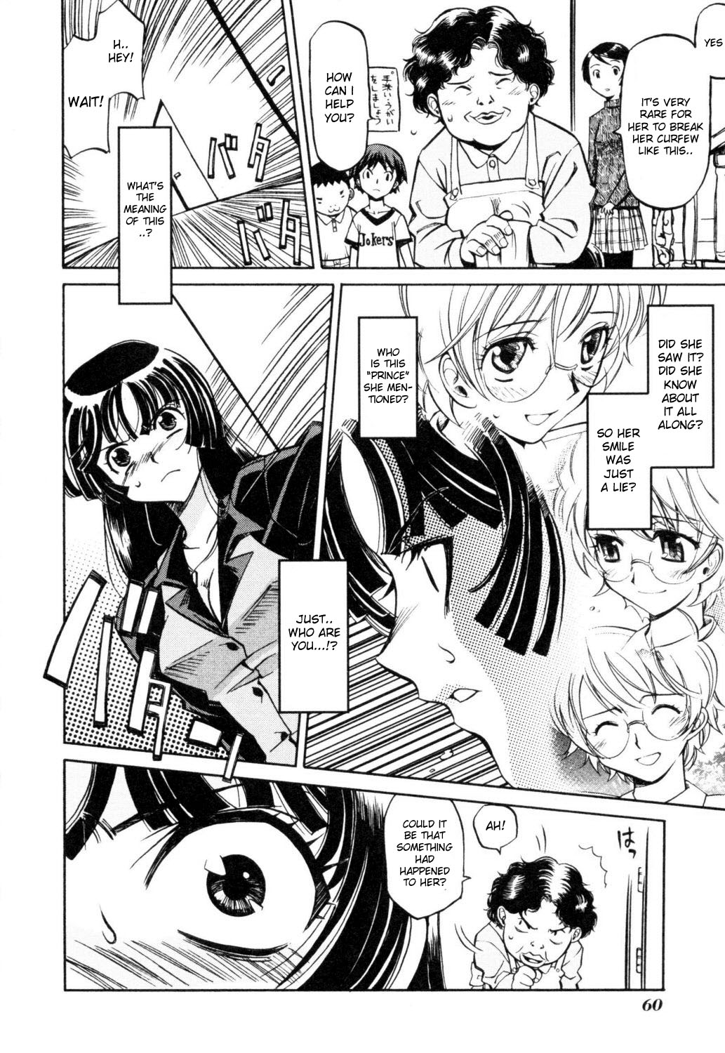 Cynthia the Mission Chapter 1.2 page 28 - Vol.1 Chapter 2: #2 Kanae Takaya's Prince