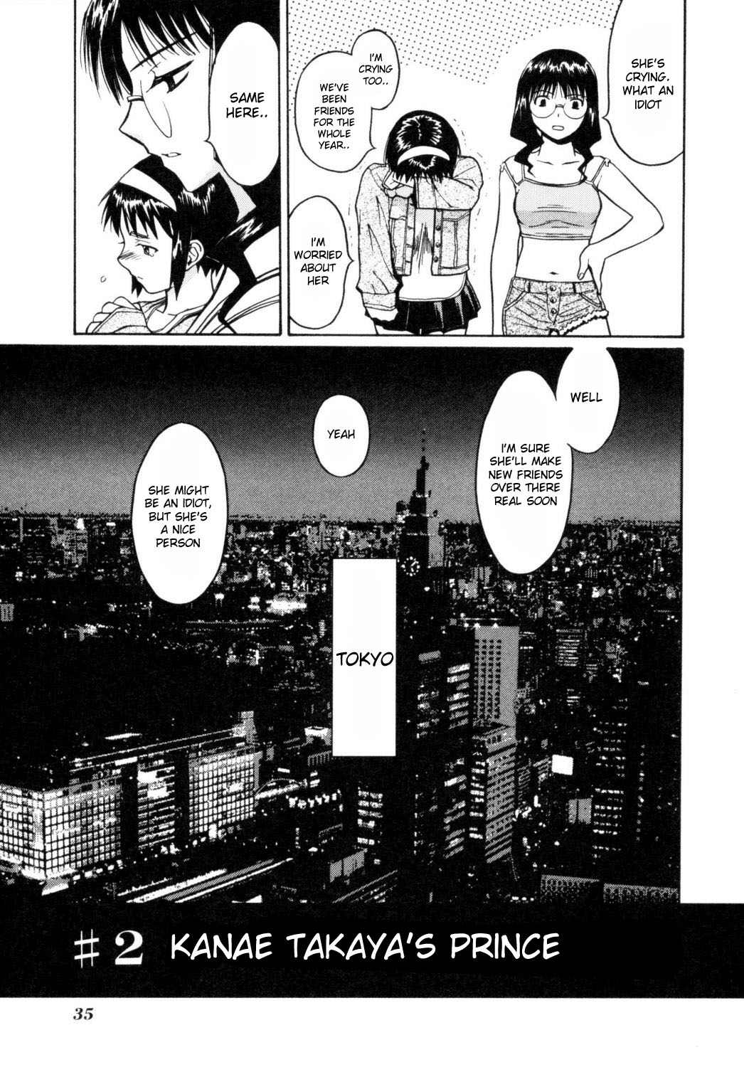 Cynthia the Mission Chapter 1.2 page 3 - Vol.1 Chapter 2: #2 Kanae Takaya's Prince