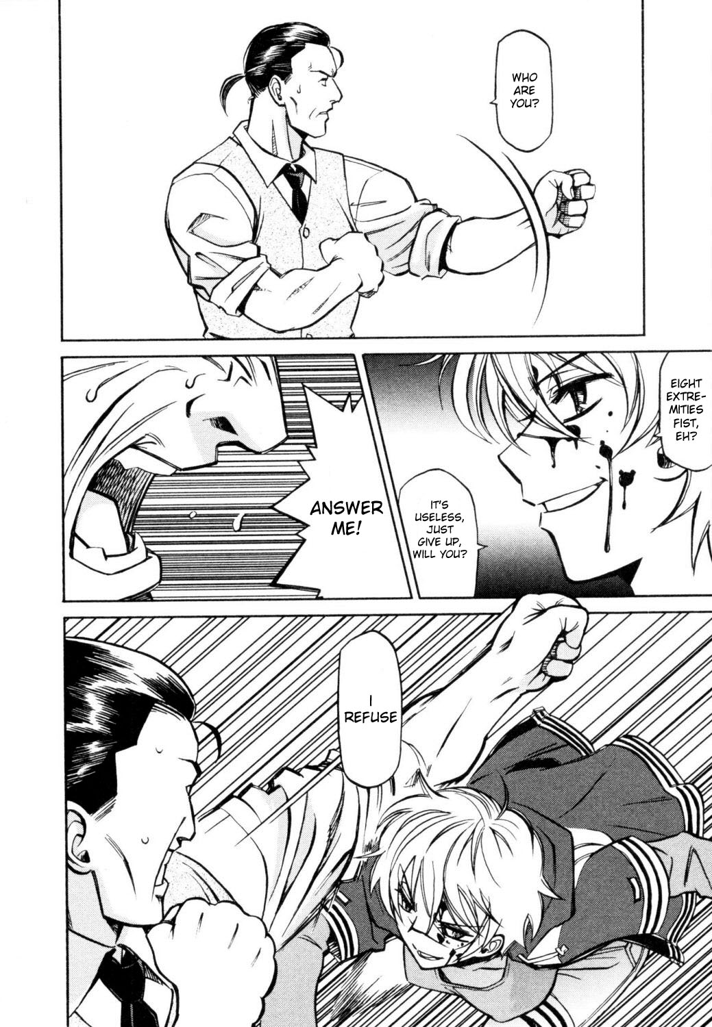 Cynthia the Mission Chapter 1.2 page 35 - Vol.1 Chapter 2: #2 Kanae Takaya's Prince