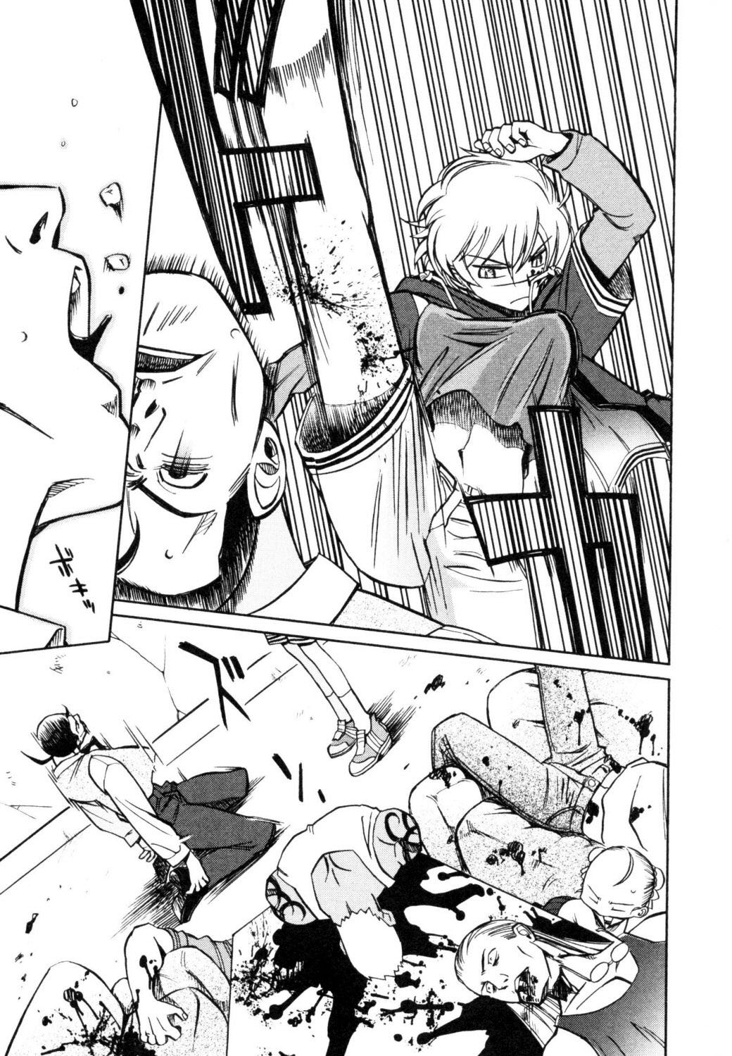 Cynthia the Mission Chapter 1.2 page 36 - Vol.1 Chapter 2: #2 Kanae Takaya's Prince