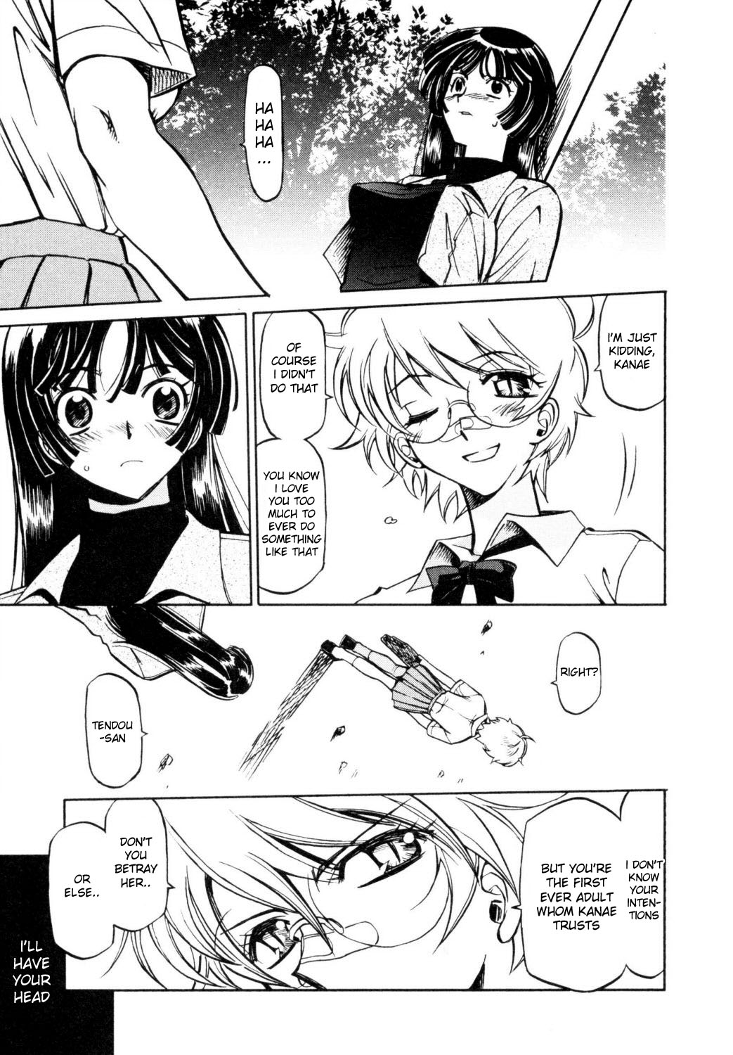 Cynthia the Mission Chapter 1.2 page 40 - Vol.1 Chapter 2: #2 Kanae Takaya's Prince