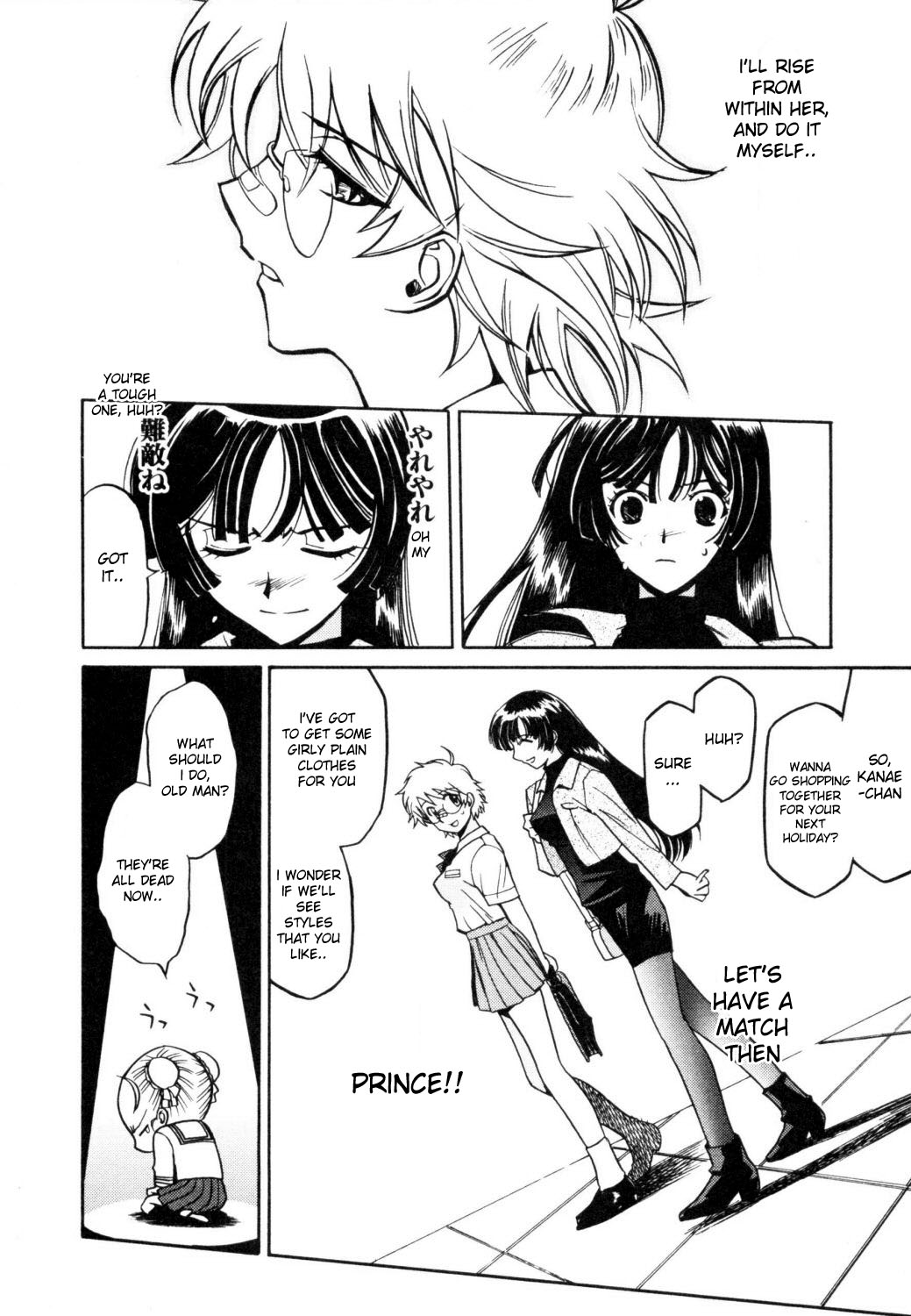 Cynthia the Mission Chapter 1.2 page 41 - Vol.1 Chapter 2: #2 Kanae Takaya's Prince