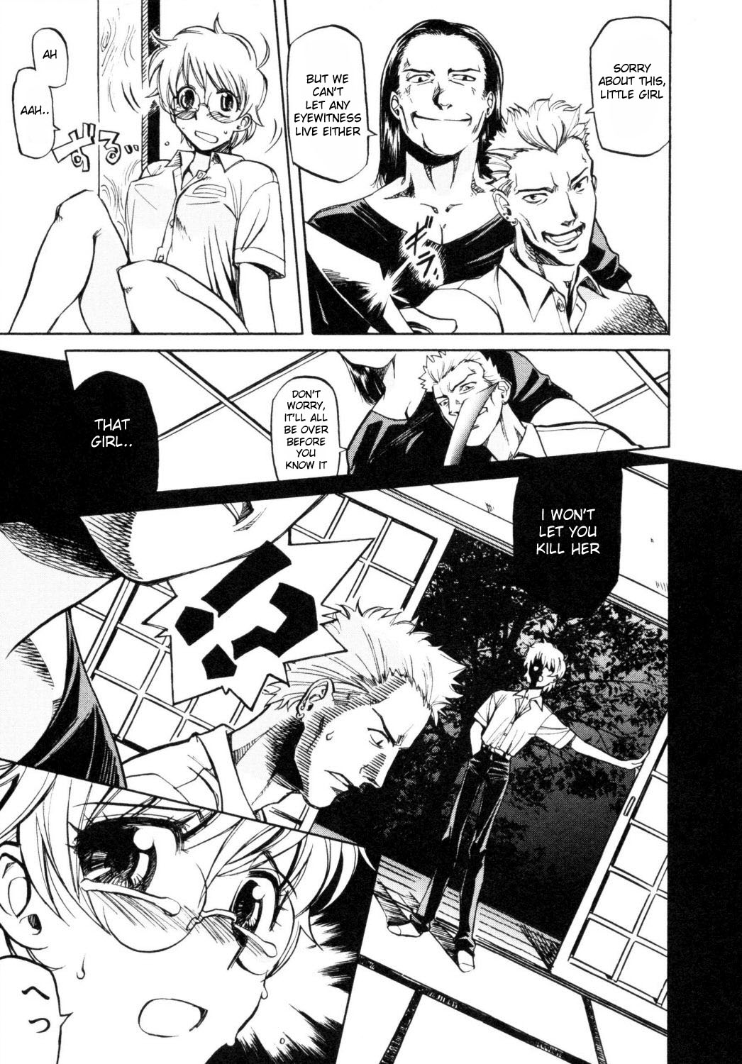 Cynthia the Mission Chapter 1.2 page 5 - Vol.1 Chapter 2: #2 Kanae Takaya's Prince