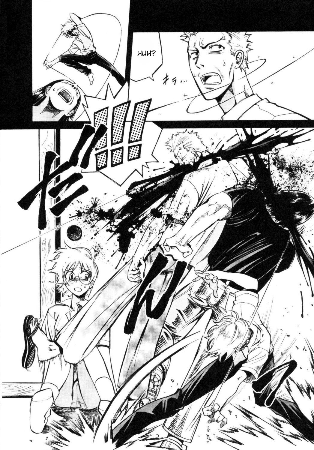 Cynthia the Mission Chapter 1.2 page 6 - Vol.1 Chapter 2: #2 Kanae Takaya's Prince