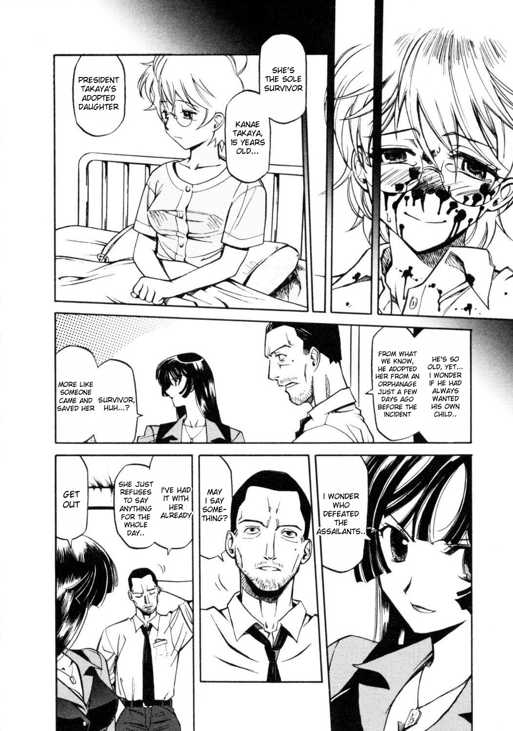 Cynthia the Mission Chapter 1.2 page 8 - Vol.1 Chapter 2: #2 Kanae Takaya's Prince