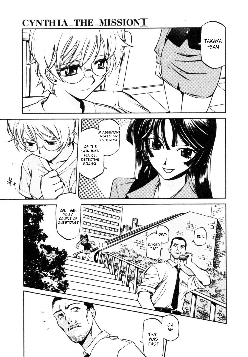 Cynthia the Mission Chapter 1.2 page 9 - Vol.1 Chapter 2: #2 Kanae Takaya's Prince