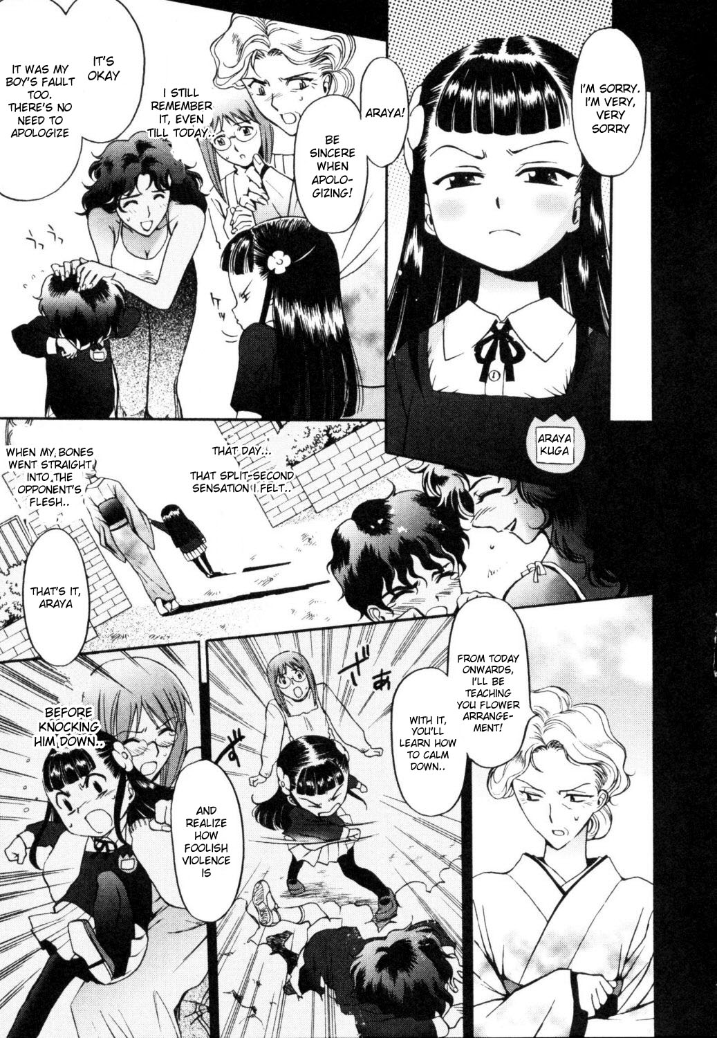 Cynthia the Mission Chapter 1.3 page 1 - Vol.1 Chapter 3: #3 Araya the Magic Bullet