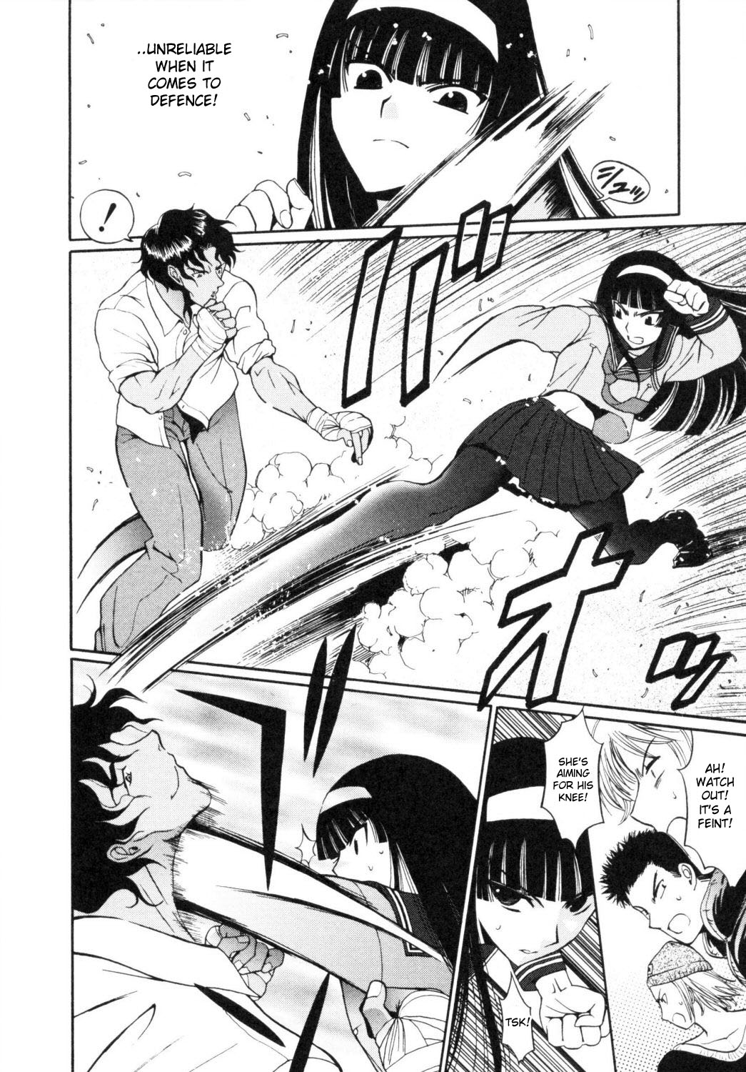 Cynthia the Mission Chapter 1.3 page 10 - Vol.1 Chapter 3: #3 Araya the Magic Bullet