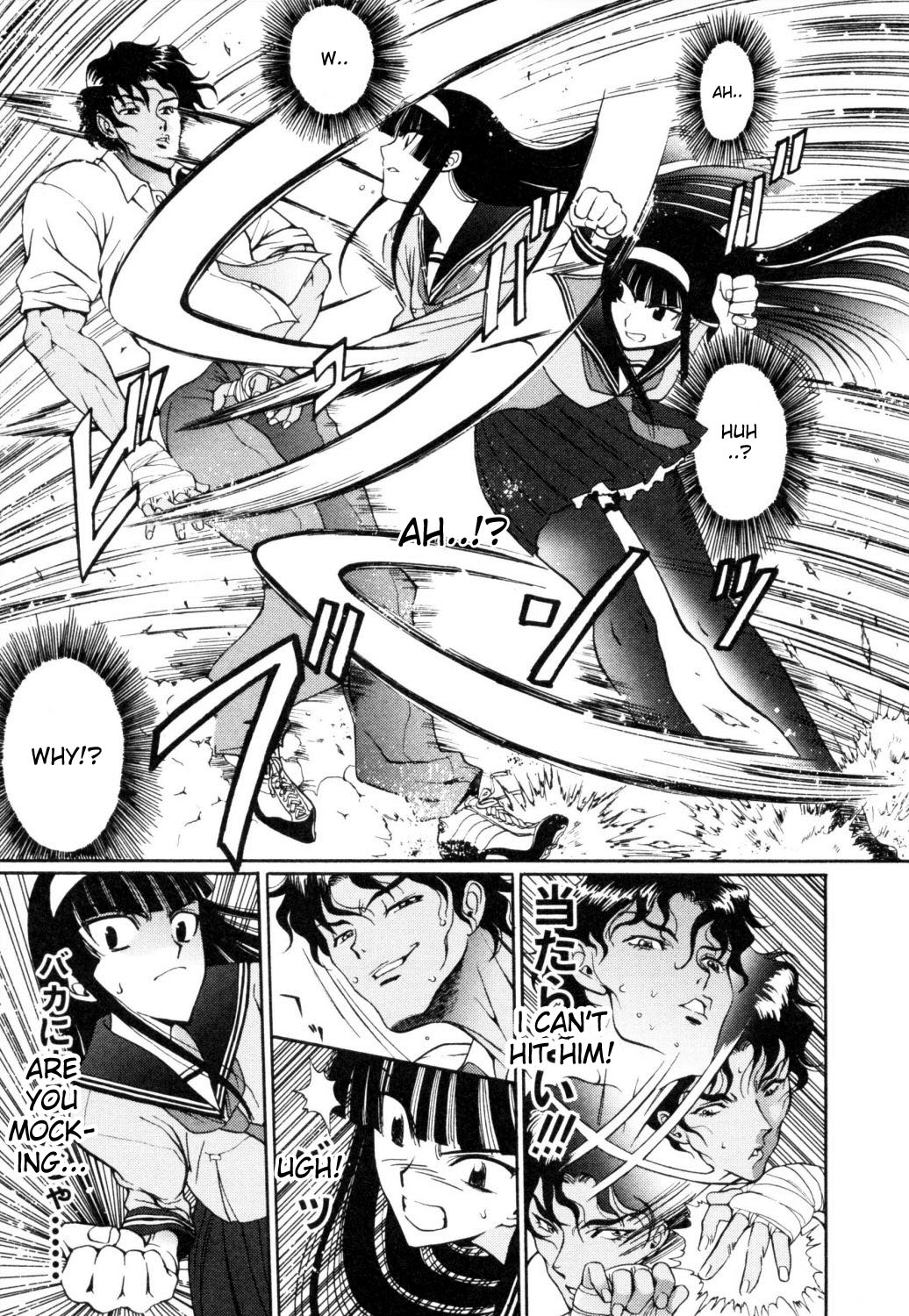 Cynthia the Mission Chapter 1.3 page 11 - Vol.1 Chapter 3: #3 Araya the Magic Bullet