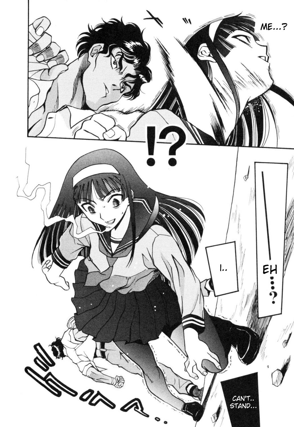 Cynthia the Mission Chapter 1.3 page 12 - Vol.1 Chapter 3: #3 Araya the Magic Bullet
