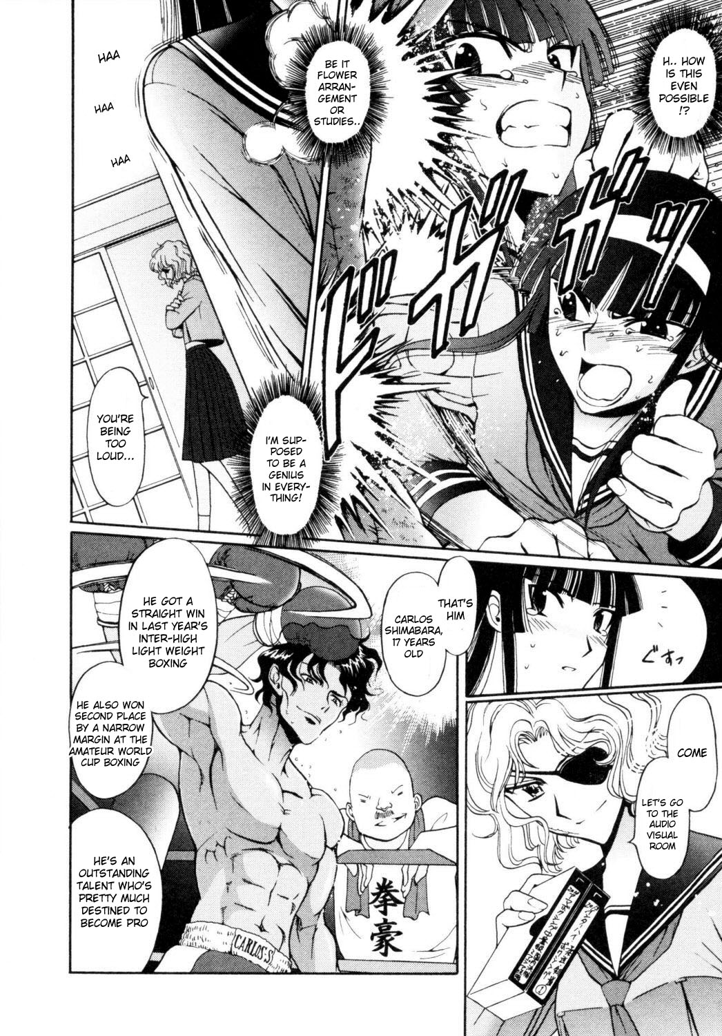 Cynthia the Mission Chapter 1.3 page 14 - Vol.1 Chapter 3: #3 Araya the Magic Bullet