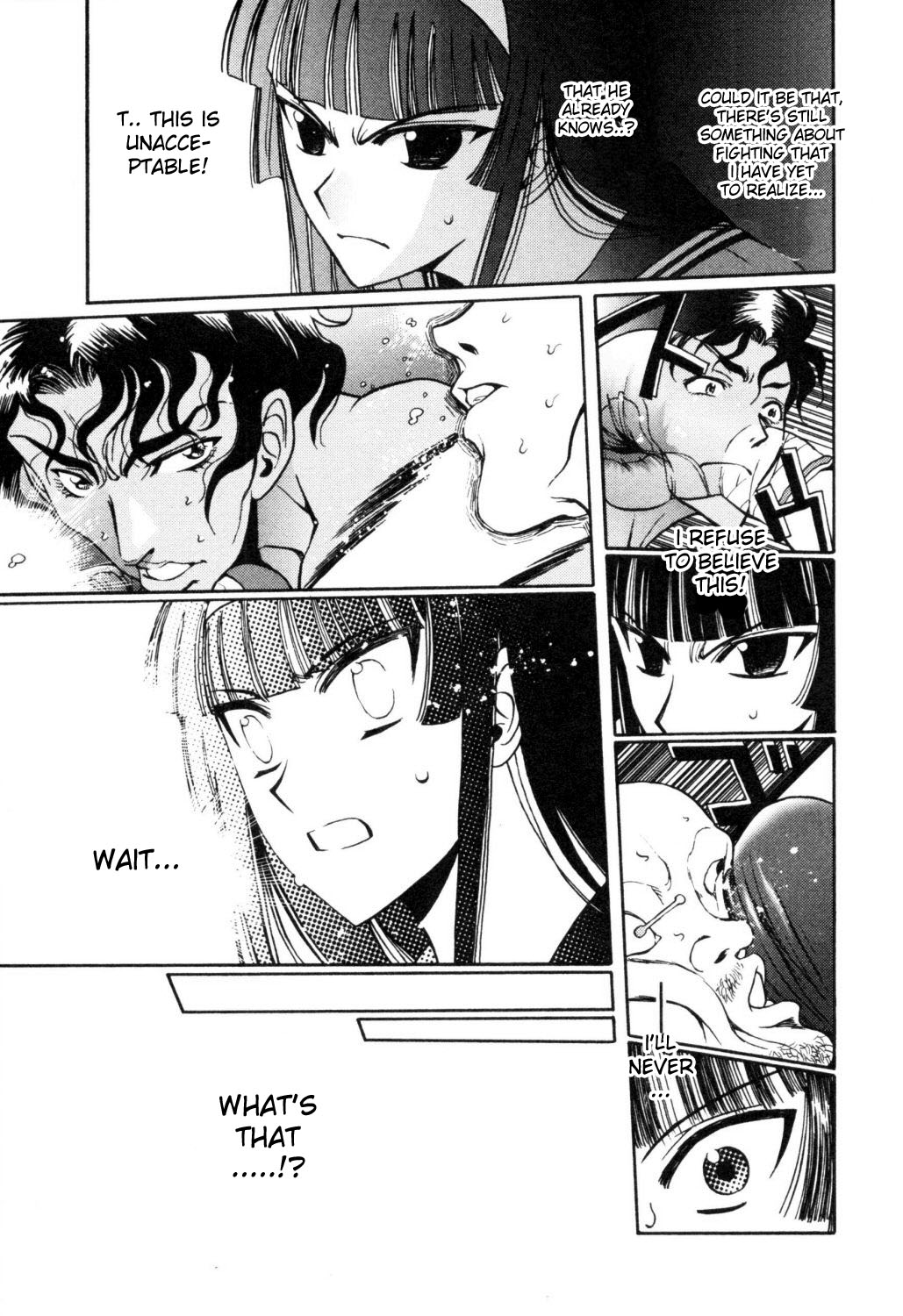 Cynthia the Mission Chapter 1.3 page 17 - Vol.1 Chapter 3: #3 Araya the Magic Bullet