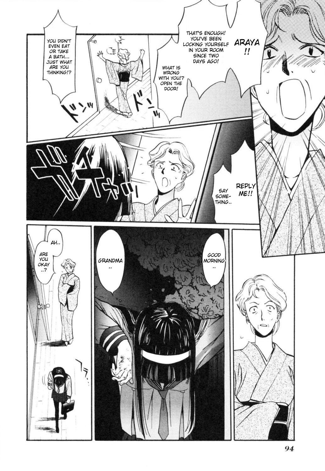 Cynthia the Mission Chapter 1.3 page 18 - Vol.1 Chapter 3: #3 Araya the Magic Bullet