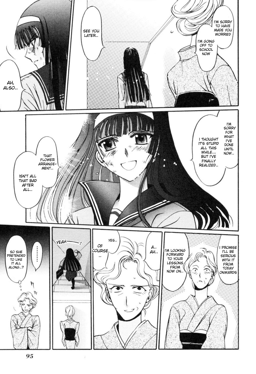 Cynthia the Mission Chapter 1.3 page 19 - Vol.1 Chapter 3: #3 Araya the Magic Bullet