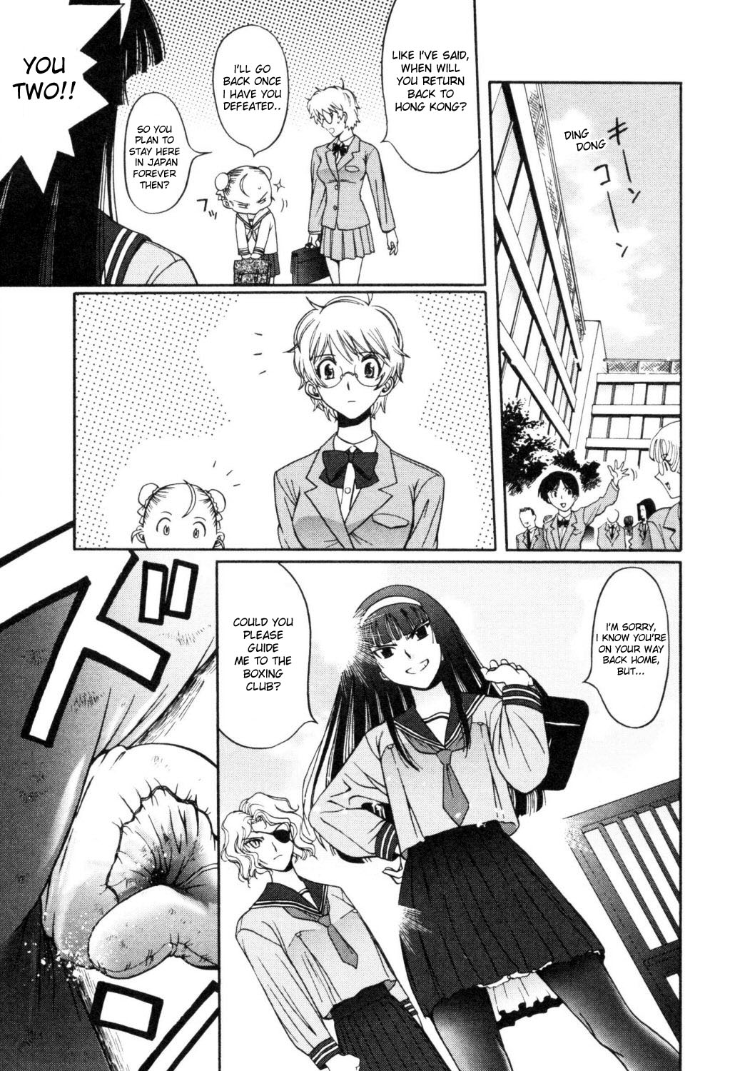 Cynthia the Mission Chapter 1.3 page 21 - Vol.1 Chapter 3: #3 Araya the Magic Bullet