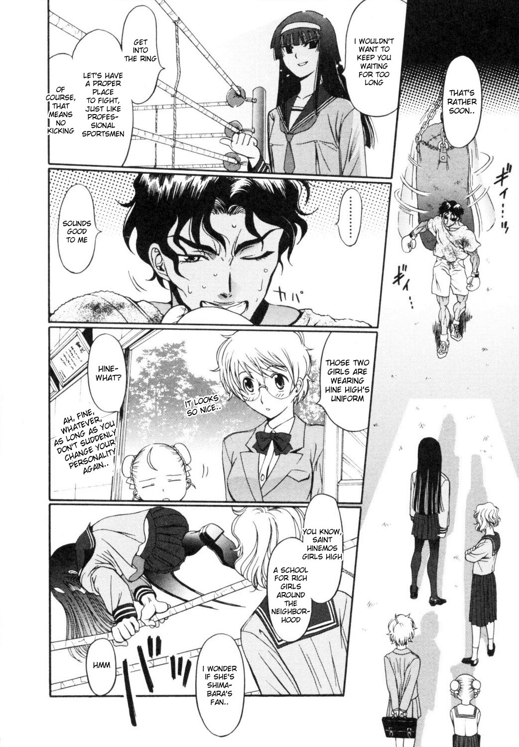 Cynthia the Mission Chapter 1.3 page 22 - Vol.1 Chapter 3: #3 Araya the Magic Bullet
