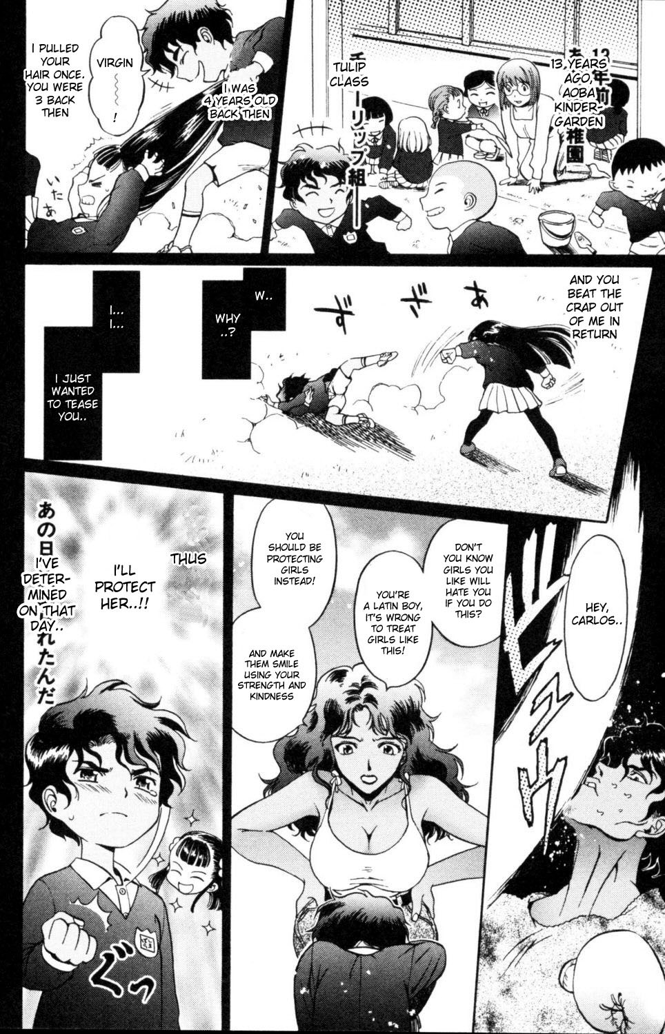 Cynthia the Mission Chapter 1.3 page 24 - Vol.1 Chapter 3: #3 Araya the Magic Bullet