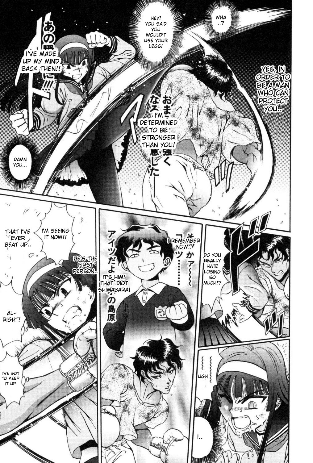 Cynthia the Mission Chapter 1.3 page 25 - Vol.1 Chapter 3: #3 Araya the Magic Bullet