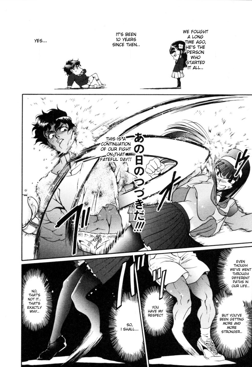 Cynthia the Mission Chapter 1.3 page 26 - Vol.1 Chapter 3: #3 Araya the Magic Bullet