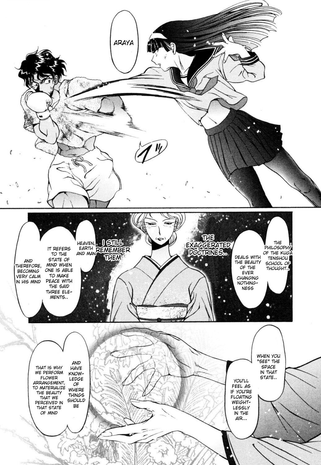 Cynthia the Mission Chapter 1.3 page 29 - Vol.1 Chapter 3: #3 Araya the Magic Bullet