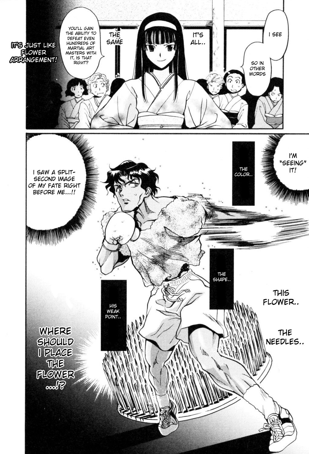 Cynthia the Mission Chapter 1.3 page 30 - Vol.1 Chapter 3: #3 Araya the Magic Bullet