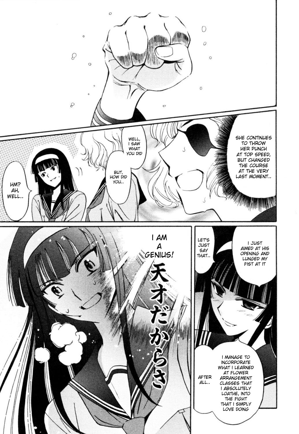 Cynthia the Mission Chapter 1.3 page 33 - Vol.1 Chapter 3: #3 Araya the Magic Bullet
