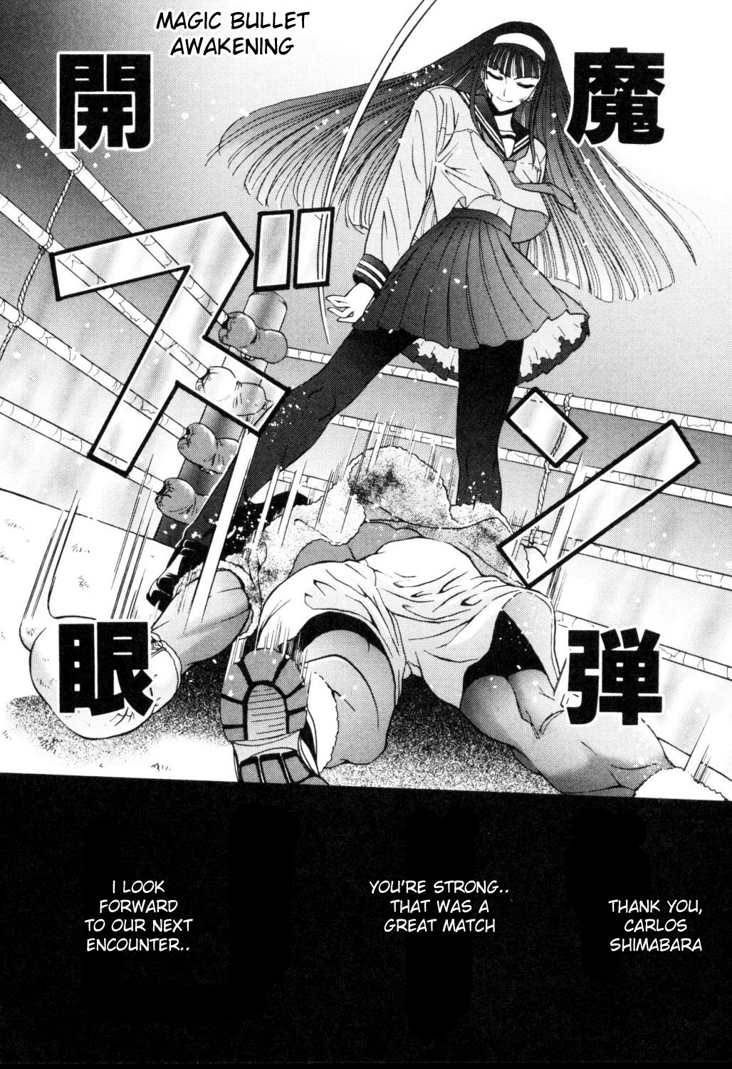 Cynthia the Mission Chapter 1.3 page 34 - Vol.1 Chapter 3: #3 Araya the Magic Bullet
