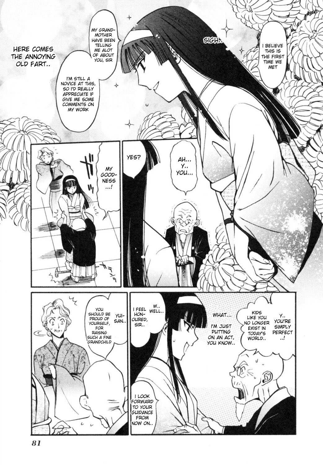 Cynthia the Mission Chapter 1.3 page 5 - Vol.1 Chapter 3: #3 Araya the Magic Bullet
