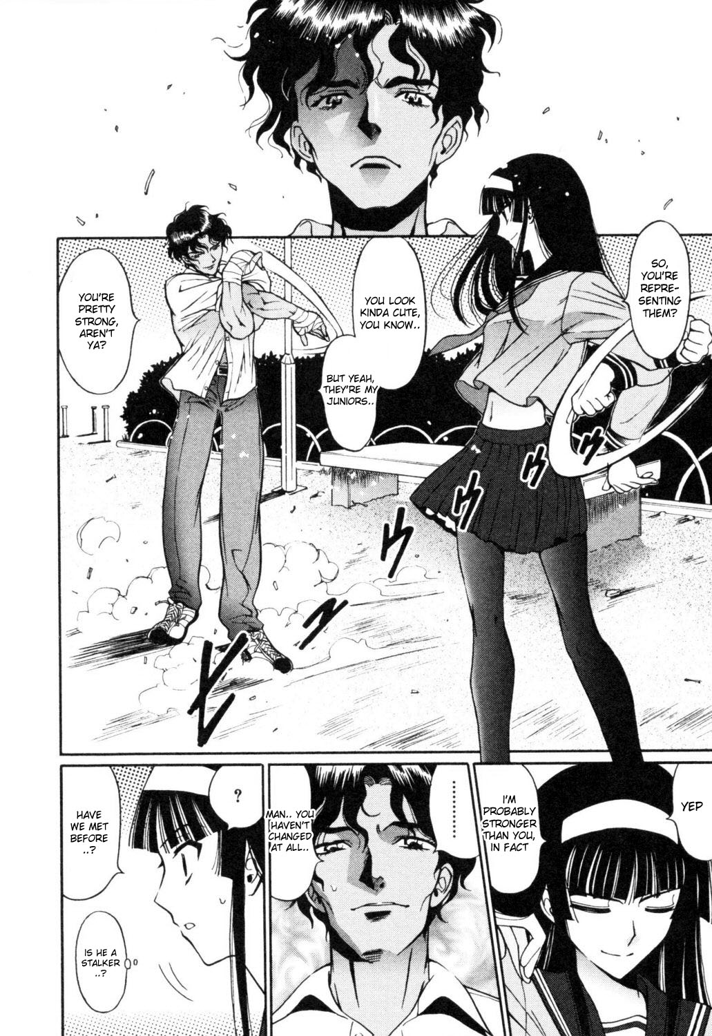 Cynthia the Mission Chapter 1.3 page 8 - Vol.1 Chapter 3: #3 Araya the Magic Bullet