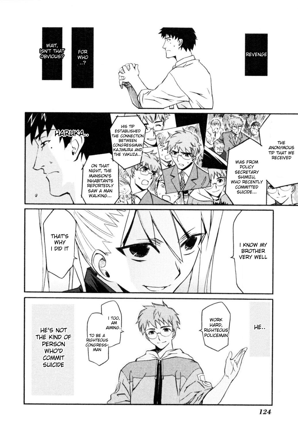 Cynthia the Mission Chapter 1.4 page 10 - Vol.1 Chapter 4: #4 The 1st Crime of Hotaru Shimizu