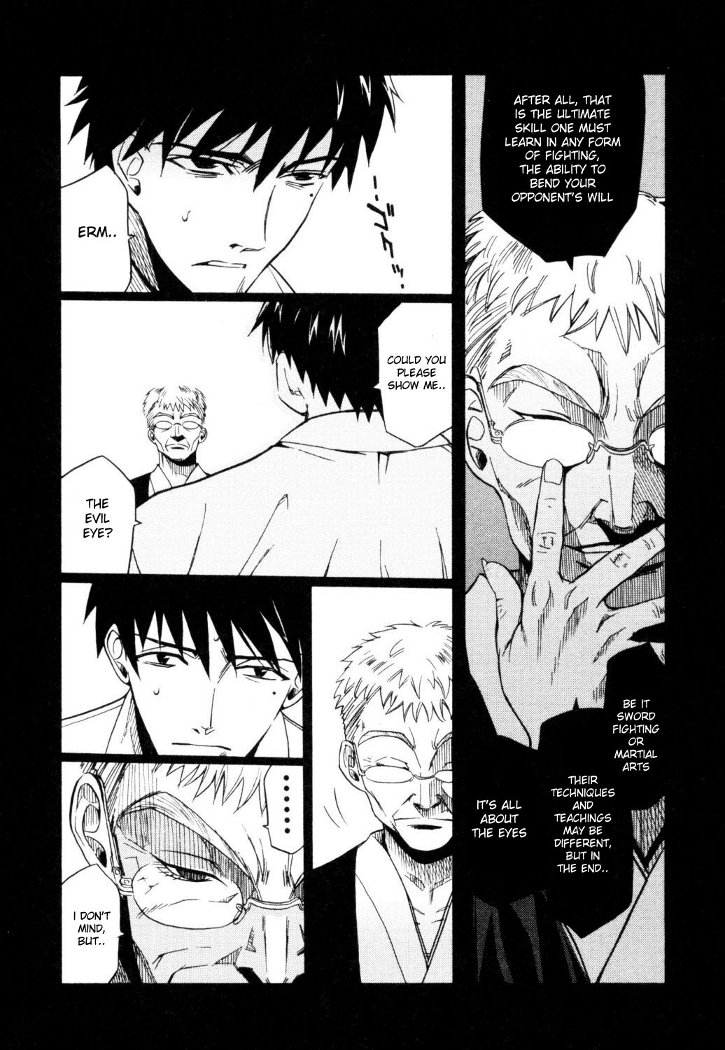 Cynthia the Mission Chapter 1.4 page 16 - Vol.1 Chapter 4: #4 The 1st Crime of Hotaru Shimizu