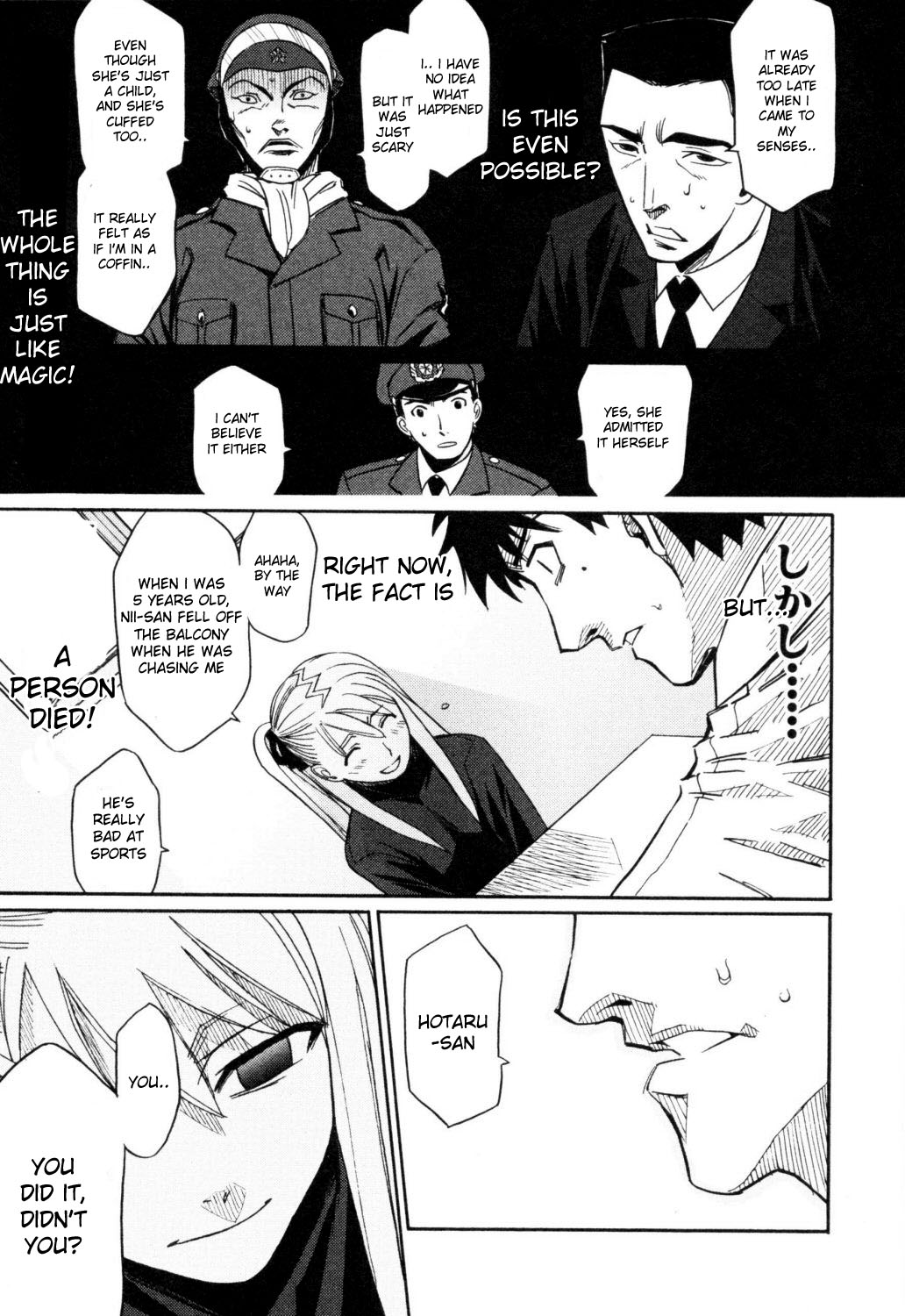 Cynthia the Mission Chapter 1.4 page 19 - Vol.1 Chapter 4: #4 The 1st Crime of Hotaru Shimizu