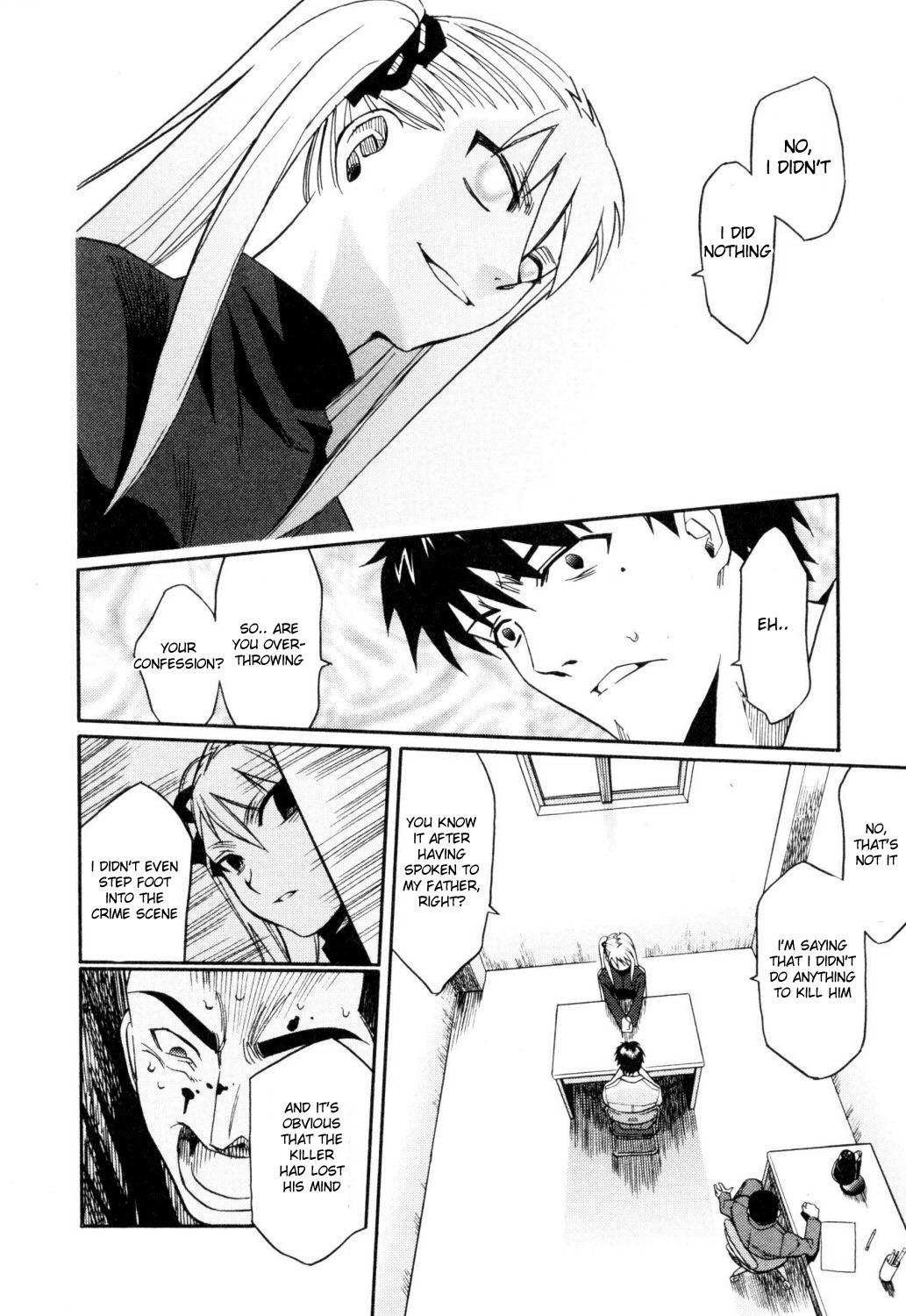 Cynthia the Mission Chapter 1.4 page 20 - Vol.1 Chapter 4: #4 The 1st Crime of Hotaru Shimizu