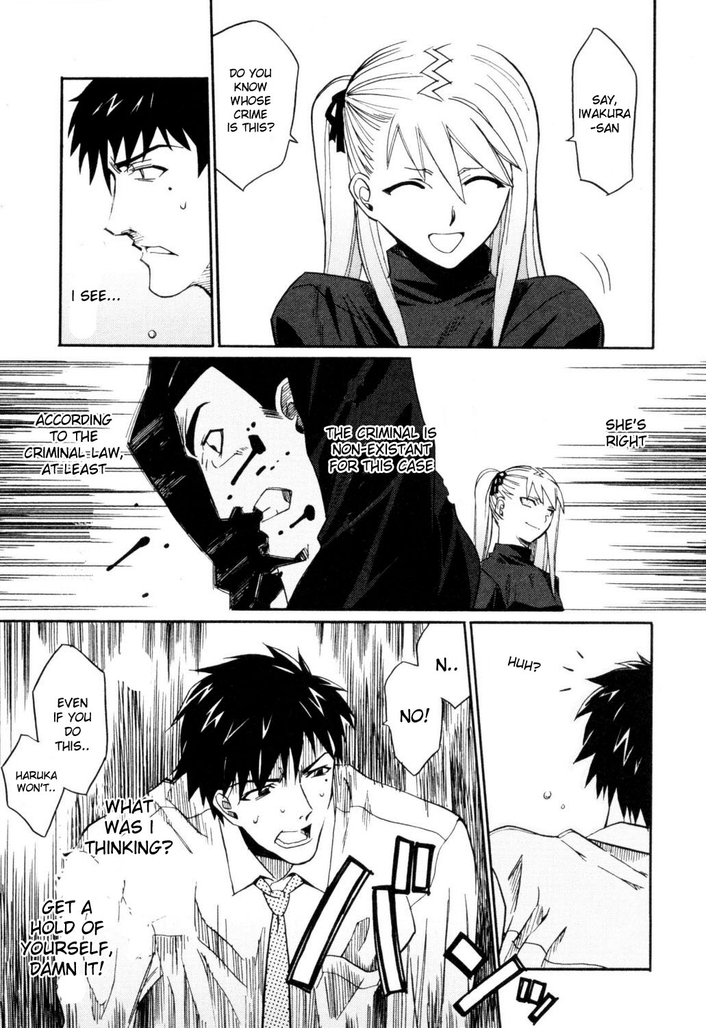 Cynthia the Mission Chapter 1.4 page 21 - Vol.1 Chapter 4: #4 The 1st Crime of Hotaru Shimizu