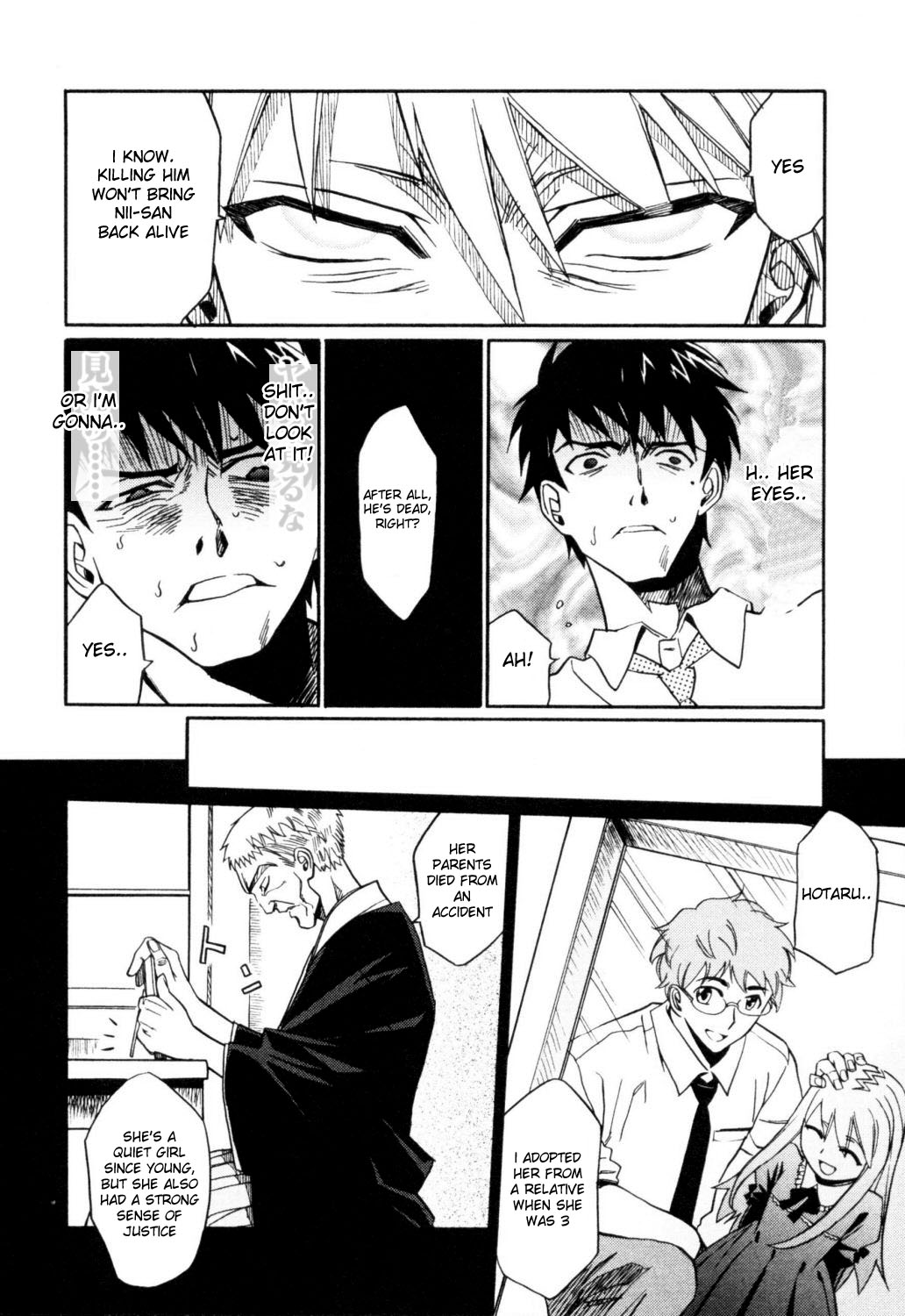 Cynthia the Mission Chapter 1.4 page 22 - Vol.1 Chapter 4: #4 The 1st Crime of Hotaru Shimizu