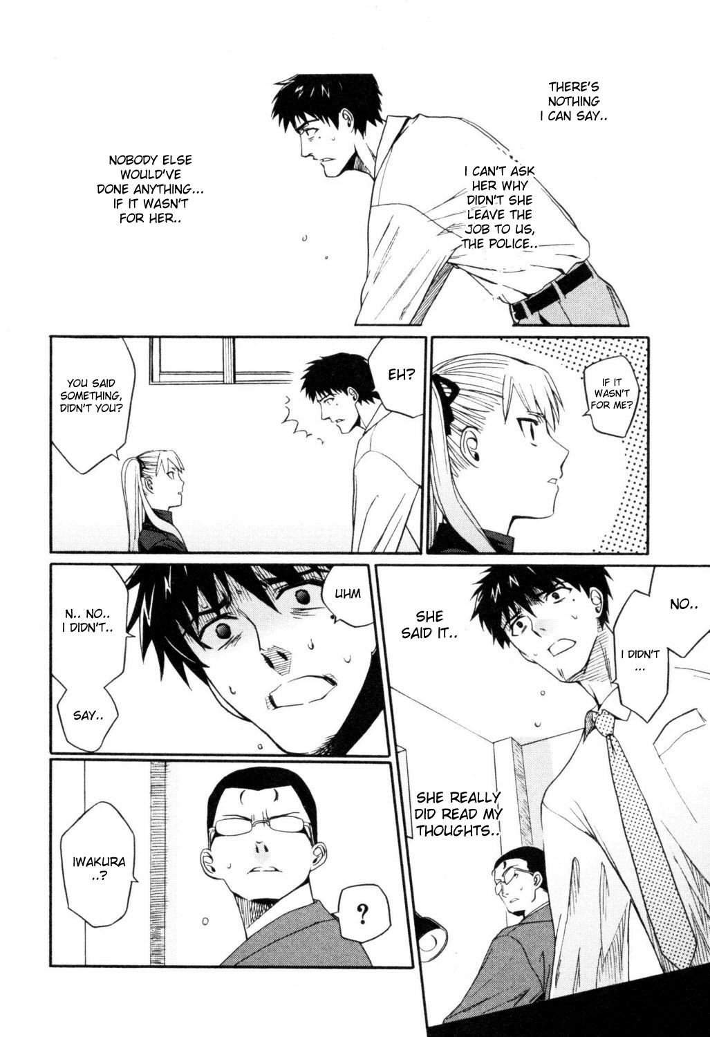 Cynthia the Mission Chapter 1.4 page 26 - Vol.1 Chapter 4: #4 The 1st Crime of Hotaru Shimizu