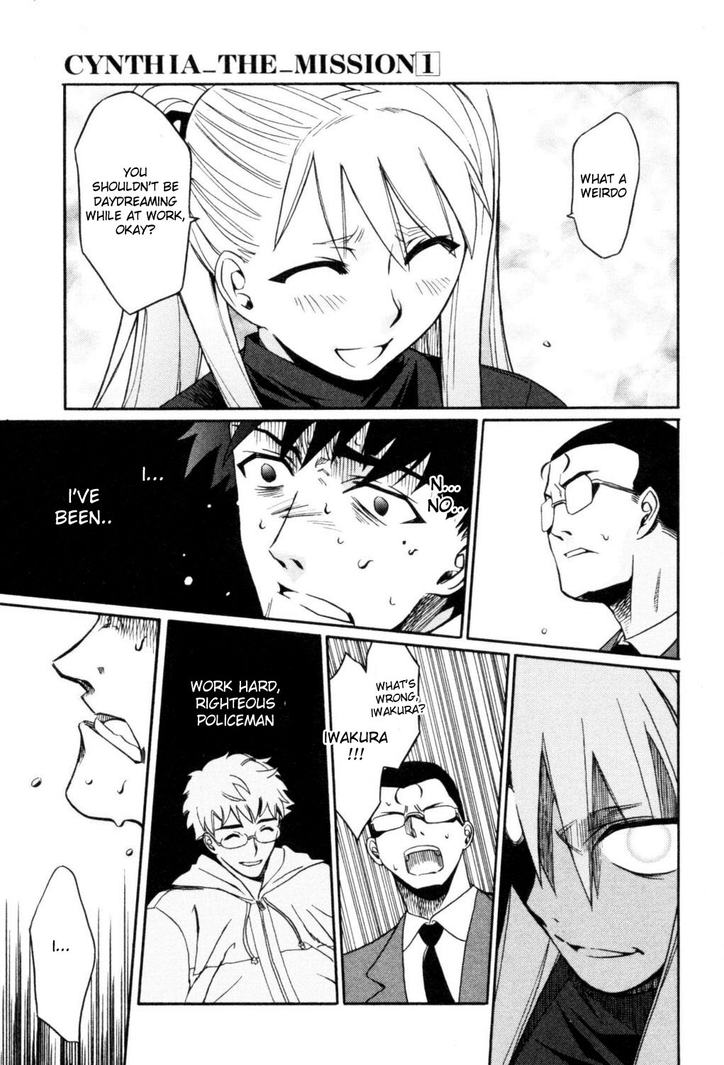 Cynthia the Mission Chapter 1.4 page 27 - Vol.1 Chapter 4: #4 The 1st Crime of Hotaru Shimizu