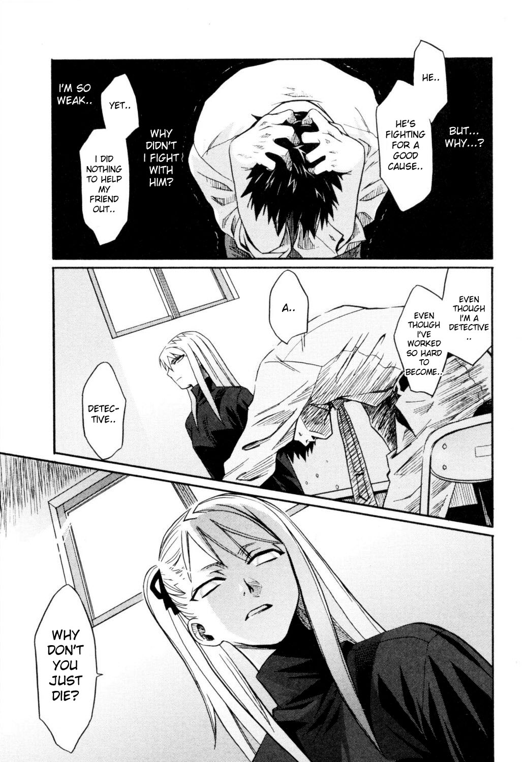 Cynthia the Mission Chapter 1.4 page 29 - Vol.1 Chapter 4: #4 The 1st Crime of Hotaru Shimizu