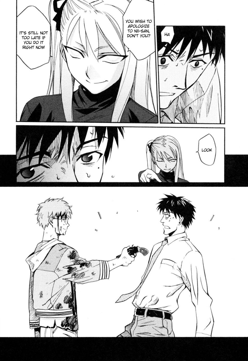 Cynthia the Mission Chapter 1.4 page 30 - Vol.1 Chapter 4: #4 The 1st Crime of Hotaru Shimizu