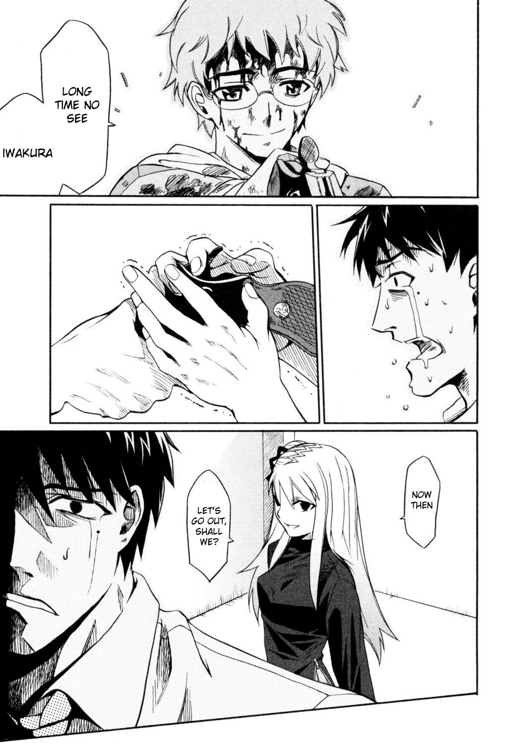 Cynthia the Mission Chapter 1.4 page 31 - Vol.1 Chapter 4: #4 The 1st Crime of Hotaru Shimizu