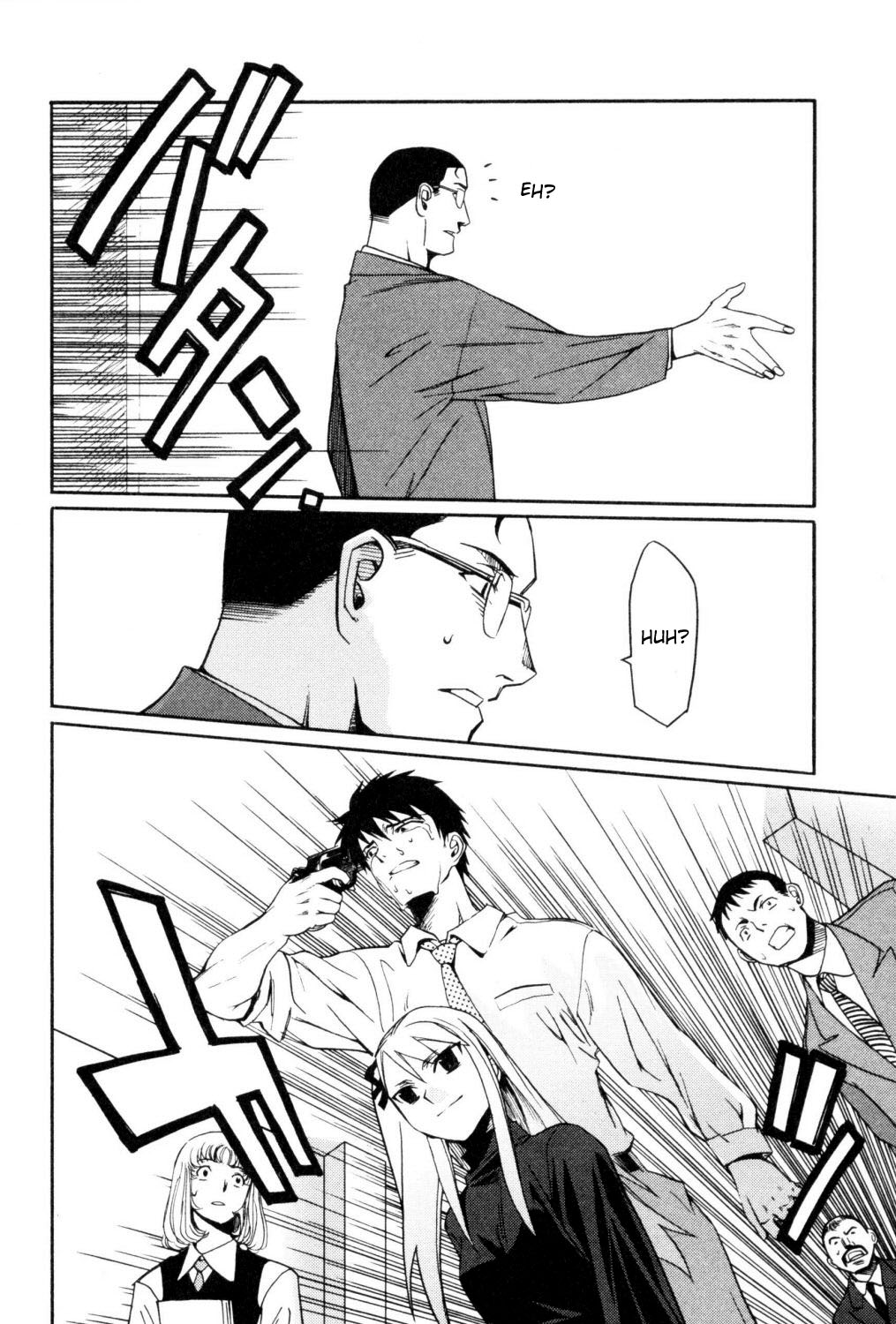 Cynthia the Mission Chapter 1.4 page 32 - Vol.1 Chapter 4: #4 The 1st Crime of Hotaru Shimizu