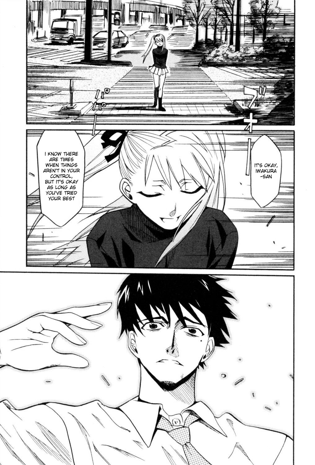 Cynthia the Mission Chapter 1.4 page 37 - Vol.1 Chapter 4: #4 The 1st Crime of Hotaru Shimizu