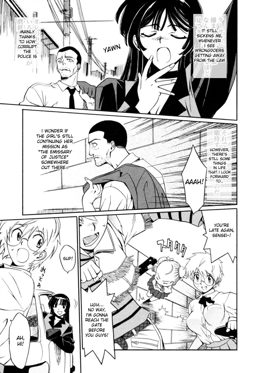 Cynthia the Mission Chapter 1.4 page 39 - Vol.1 Chapter 4: #4 The 1st Crime of Hotaru Shimizu