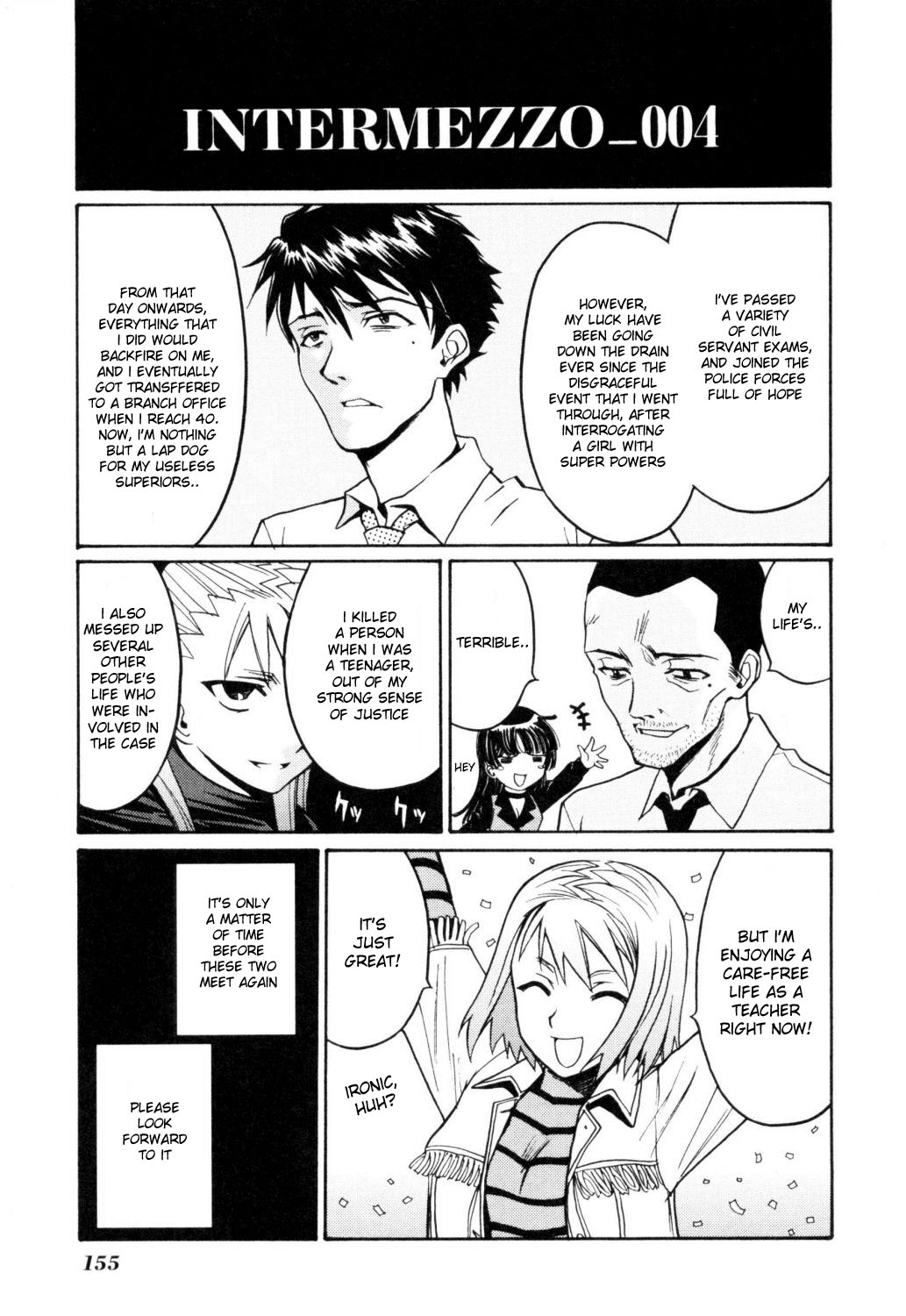 Cynthia the Mission Chapter 1.4 page 41 - Vol.1 Chapter 4: #4 The 1st Crime of Hotaru Shimizu
