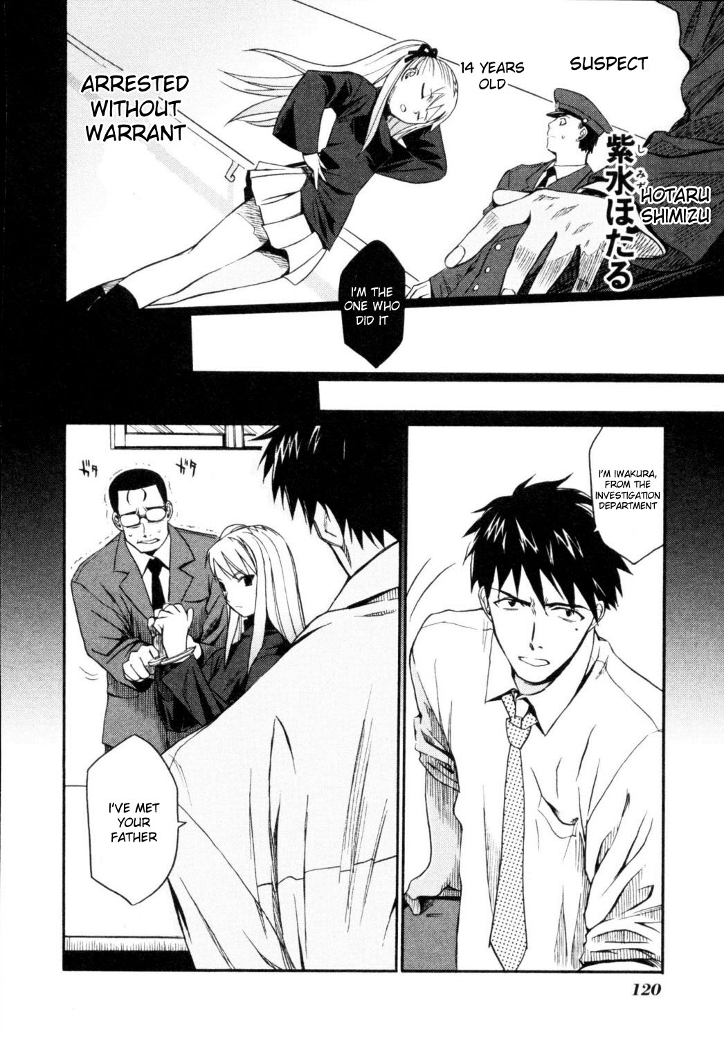 Cynthia the Mission Chapter 1.4 page 6 - Vol.1 Chapter 4: #4 The 1st Crime of Hotaru Shimizu