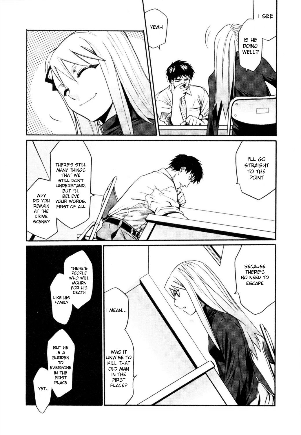 Cynthia the Mission Chapter 1.4 page 7 - Vol.1 Chapter 4: #4 The 1st Crime of Hotaru Shimizu