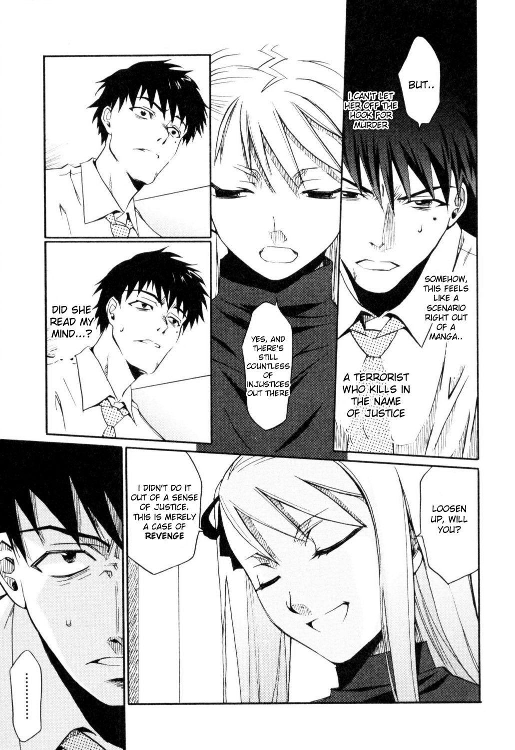 Cynthia the Mission Chapter 1.4 page 9 - Vol.1 Chapter 4: #4 The 1st Crime of Hotaru Shimizu