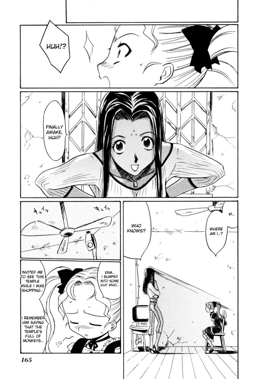 Cynthia the Mission Chapter 1.5 page 10 - Vol.1 Chapter 5: #5 In the City of Angels